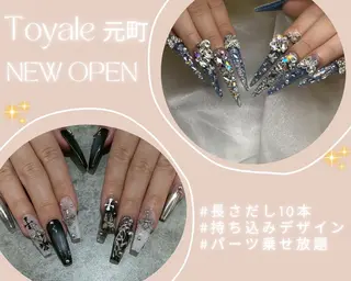 ネイル 木村 乃音のネイルデザイン