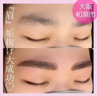 sarasa beauty salon所属・SARASA♡ Yamashitaの眉毛・アイブロウイメージ