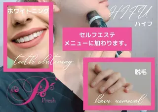 Esthetic _Preshのエステ・リラクイメージ