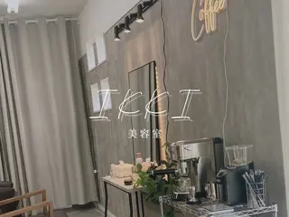 1席のみの 美容室IKKIのヘアスタイル