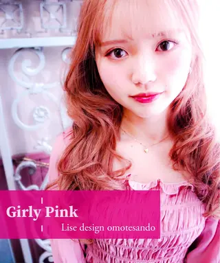 ロング カラー パーマ ヘアアレンジ 表参道Lise おおいしおりのヘアスタイル