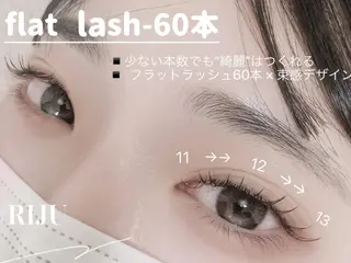 マツエク・マツパ 束感まつげ💎 マツエク💎渋谷のマツエク・マツパデザイン