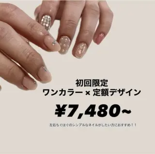ネイル MALU NAIL mayuのネイルデザイン
