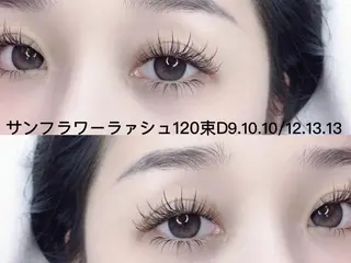 マツエク・マツパ An beauty 3のマツエク・マツパデザイン