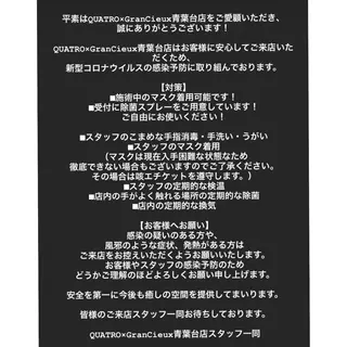 ネイル nuk.所属・坂本 萌のネイルデザイン