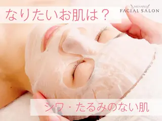 メナード高槻町店 中上由佳のエステ・リラクイメージ