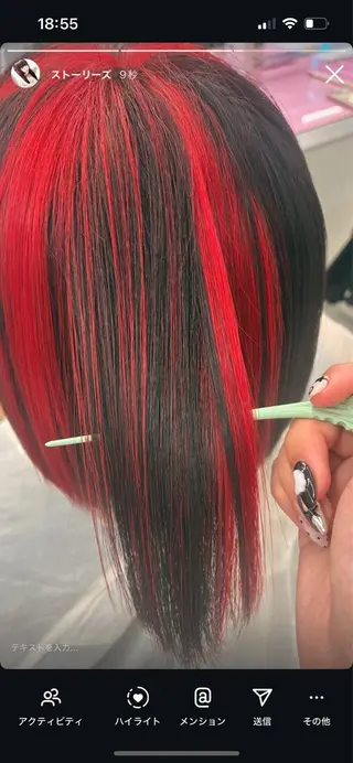 カラー うる艶カラー🍓 モデル募集🍓海音のヘアスタイル