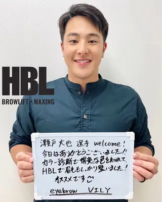 メンズ アイブロウ パーソナルカラー VILYのその他イメージ