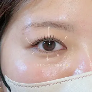 マツエク・マツパ and.c所属・古賀 美奈のマツエク・マツパデザイン
