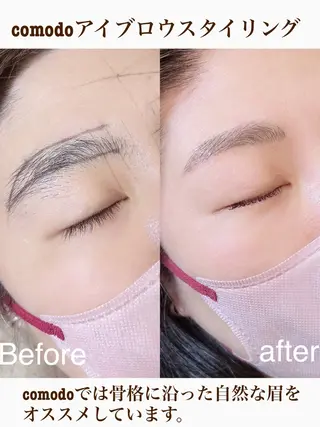 アイブロウ comodo所属・美崎 美乃のマツエク・マツパデザイン