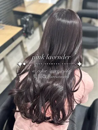 ロング カラー YUKA💜淡色 ラベンダー/ベージュのヘアスタイル