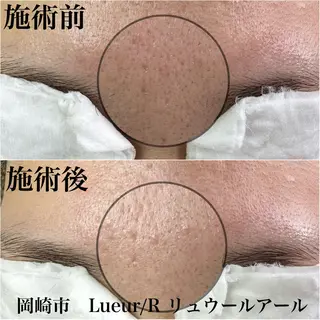 大久保 里奈のエステ・リラクイメージ