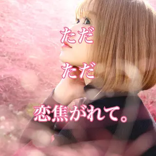 ショート カラー パーマ ヘアアレンジ メンズ キッズ ChuDuck所属・🐮ChuDuck 代表 SHOTA🐮のヘアスタイル