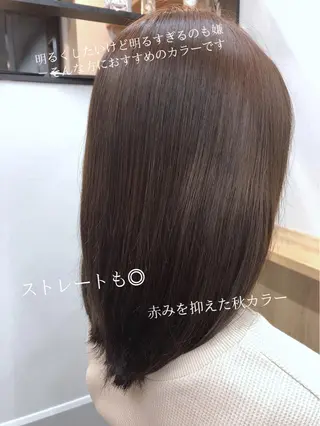 セミロング カラー 期間限定無料カット まつきのヘアスタイル