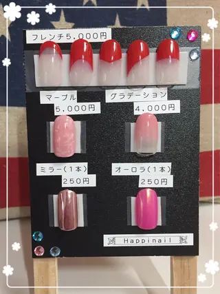 ネイル ケアが得意なサロン Happinailのエステ・リラクイメージ