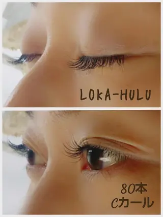 マツエク・マツパ LOKA-HULU  ロカフルのマツエク・マツパデザイン