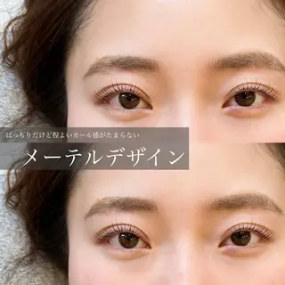 マツエク・マツパ Froom_ Fukaのマツエク・マツパデザイン