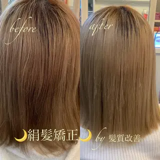 ミディアム ディレクター鮫島 俊介のヘアスタイル
