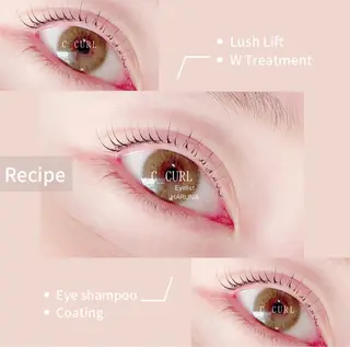 マツエク・マツパ GO TODAY SHAiRE SALON 銀座Pace店所属・Eyelist HARUNAのマツエク・マツパデザイン