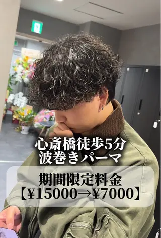 パーマ メンズ 吉田 タカスケのヘアスタイル
