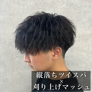 パーマ メンズ 🔥メンズカット＋ パーマの達人🔥のヘアスタイル