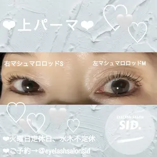 マツエク・マツパ eye lash salon SIDのマツエク・マツパデザイン