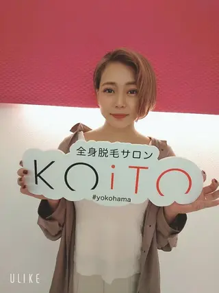 KOITO 広報部のエステ・リラクイメージ