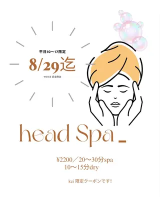 🫧ノハラ ケイコ🫧のヘアスタイル
