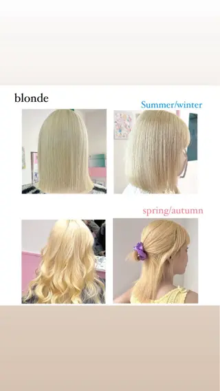 ハイトーン♡ブリーチ ♡エクステ♡nanaのヘアスタイル