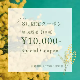 Salon dahlia4のエステ・リラクイメージ