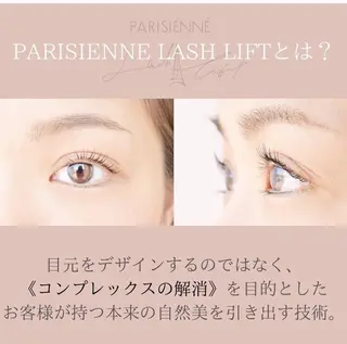 マツエク・マツパ 【ネイル】eye＋ 専用アカウントのネイルデザイン