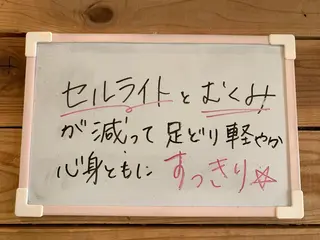 ショート カラー パーマ ヘアアレンジ キッズ ネイル マツエク・マツパ さくら夙川【徒歩3分 】丸山裕美のエステ・リラクイメージ