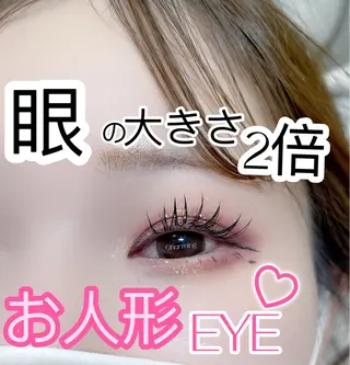 マツエク・マツパ Charming❤️ ❤️池袋のマツエク・マツパデザイン