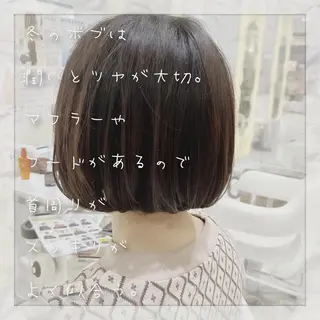 ショート カラー セレスト心斎橋所属・上田 篤史のヘアスタイル