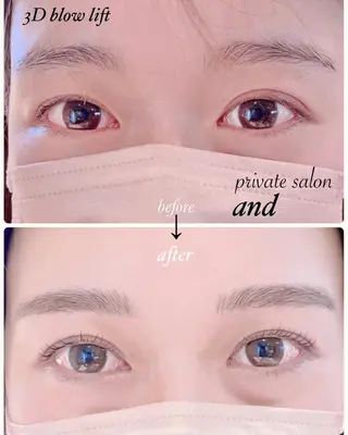 アイブロウ 土屋 智子のエステ・リラクイメージ