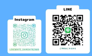 LOVE ホワイトニング下北沢のエステ・リラクイメージ