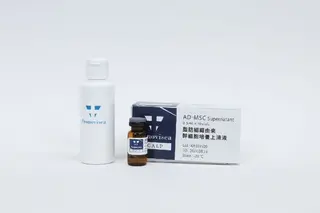メンズ 痩身小顔専門 アマテ ビューティー.Nのエステ・リラクイメージ