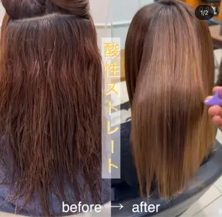 ロング パーマ 髪質改善カラー&TR 縮毛矯正/弱酸性矯正のヘアスタイル