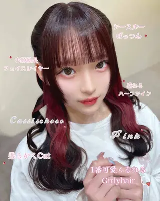 ロング カラー Tinker Lip  ティンカーリップ所属・小林 愛華のヘアスタイル