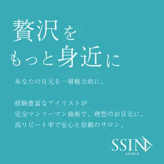 マツエク・マツパ 🩵垢抜け眉/まつげ 🩵SSIN 札幌店のマツエク・マツパデザイン