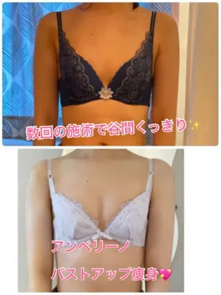 山戸雅代 ~θTHETA~のエステ・リラクイメージ