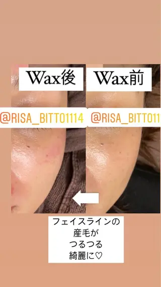 産毛専門店 Bittoのエステ・リラクイメージ