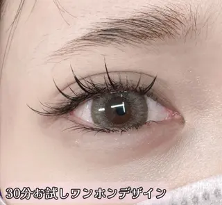 マツエク・マツパ な なのマツエク・マツパデザイン