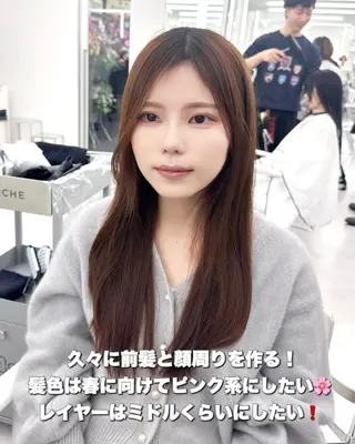 セミロング カラー 顔周り特化/韓国ヘア /レイヤー/吉野幸大のヘアスタイル