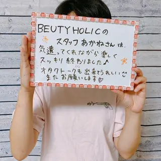 ニキビ・ 肌荒れ専門店のエステ・リラクイメージ