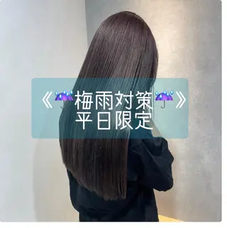 ロング 美髪矯正/髪質改善/ 艶髪🤍伊藤梨紗のヘアスタイル