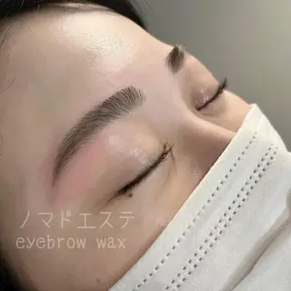 アイブロウ モニターモデル emiの眉毛・アイブロウイメージ