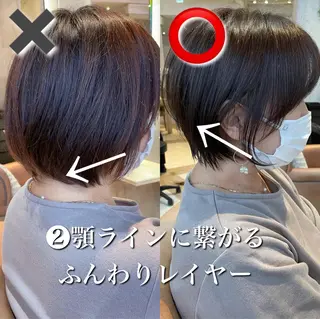 ショート 韓国ヘア/髪質改善 /Harunaのヘアスタイル