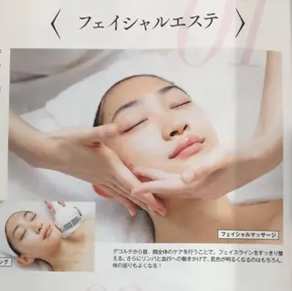 フェイシャルサロン清水丘所属・メナードフェイシャル サロン清水丘のエステ・リラクイメージ