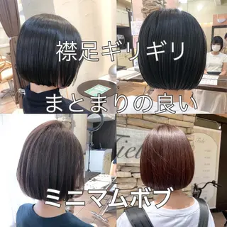 ショート 地毛風ストレート ⚡️下ノ村柊斗⚡️のヘアスタイル